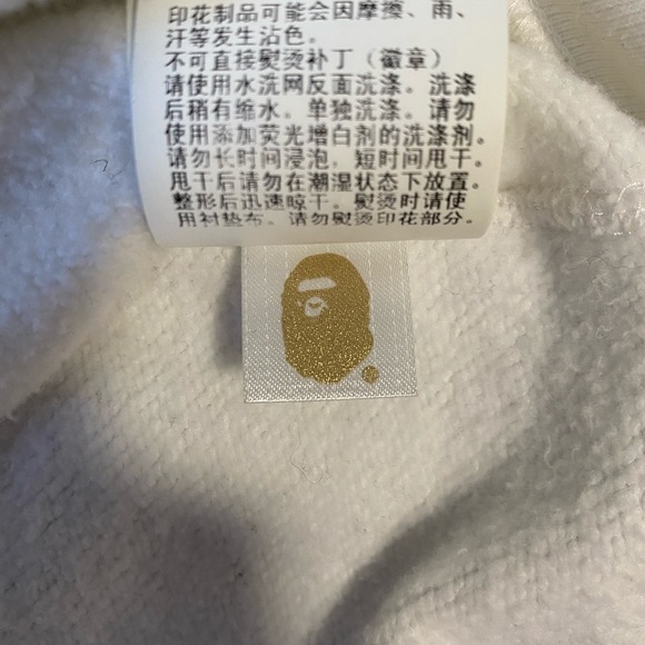 Bape shark hoodie - Picture 4 of 5